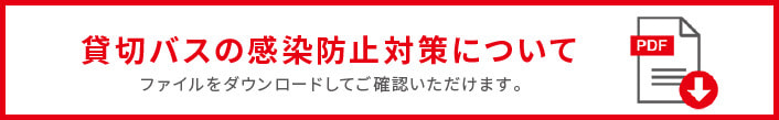 LinkIcon