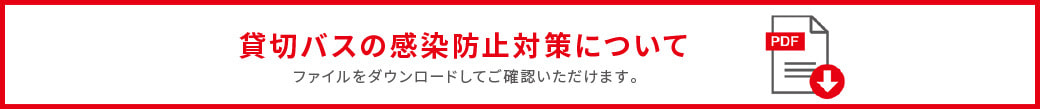 LinkIcon